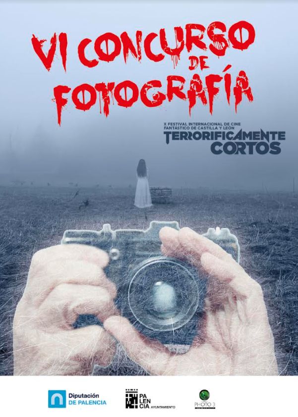 Exposición de Fotografía Fantástica