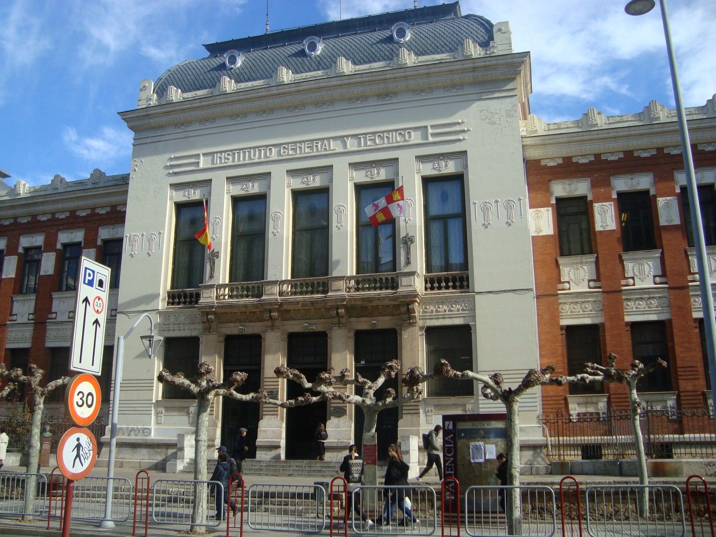 Colegio Jorge Manrique - Museo Jerónimo Arroyo