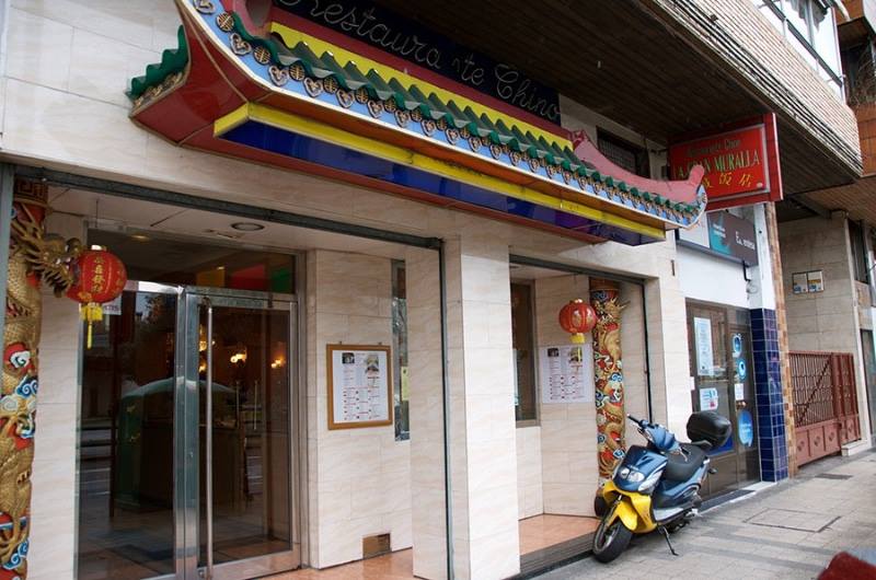 Restaurante Gran Muralla