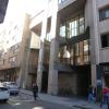 Biblioteca Pública