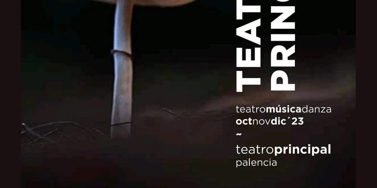 Otoño Cultural