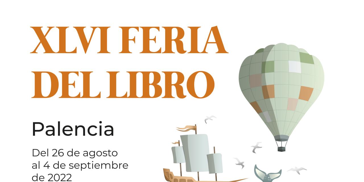 FERIA DEL LIBRO