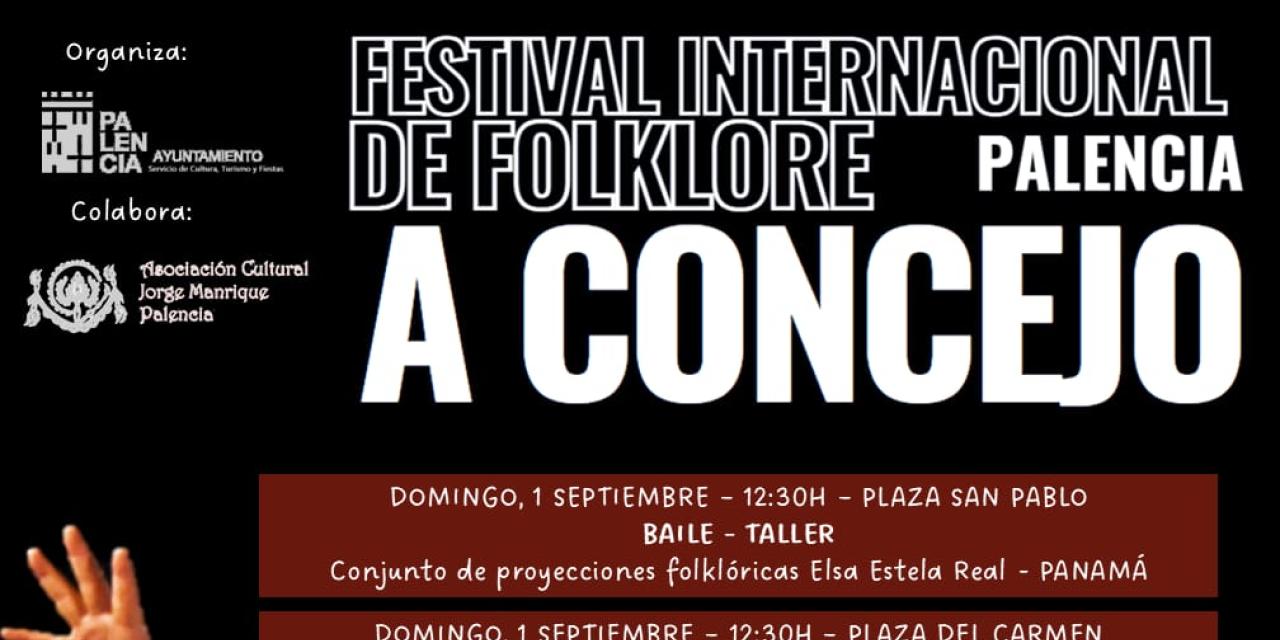 A concejo