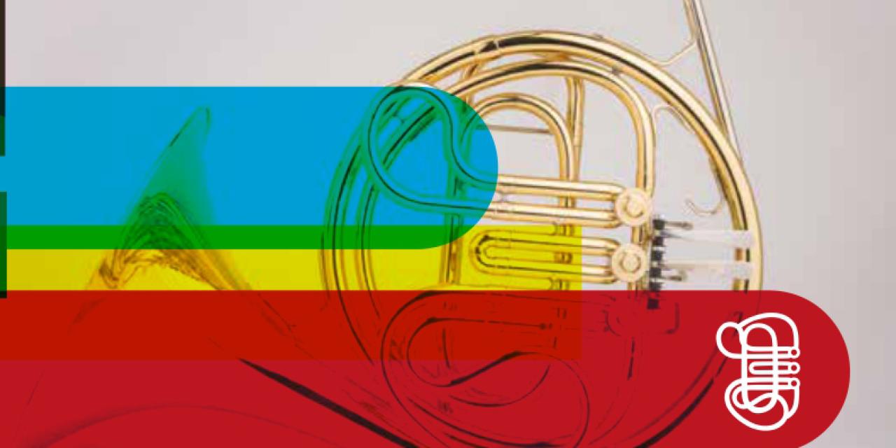 Banda Municipal de Música de Palencia