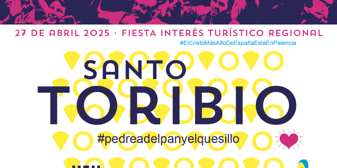 Fiestas de Santo Toribio 2025