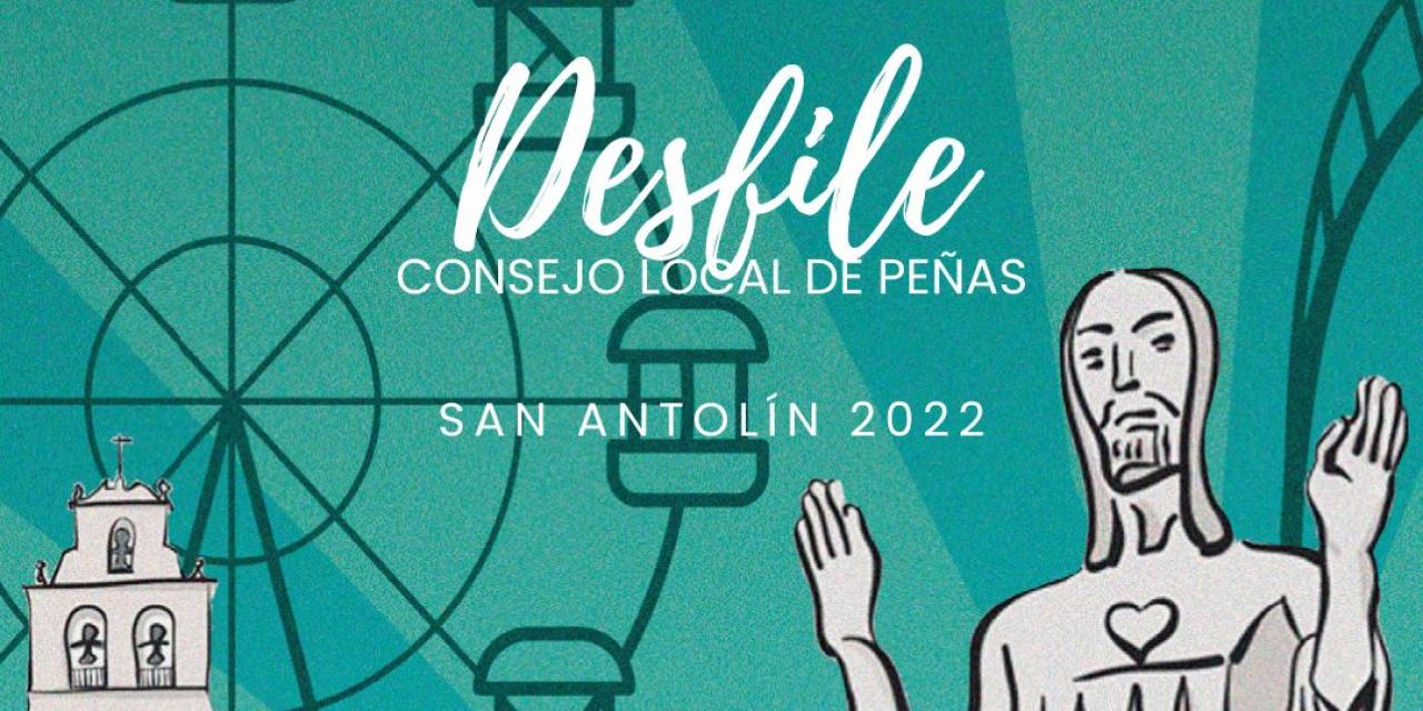 DESFILE