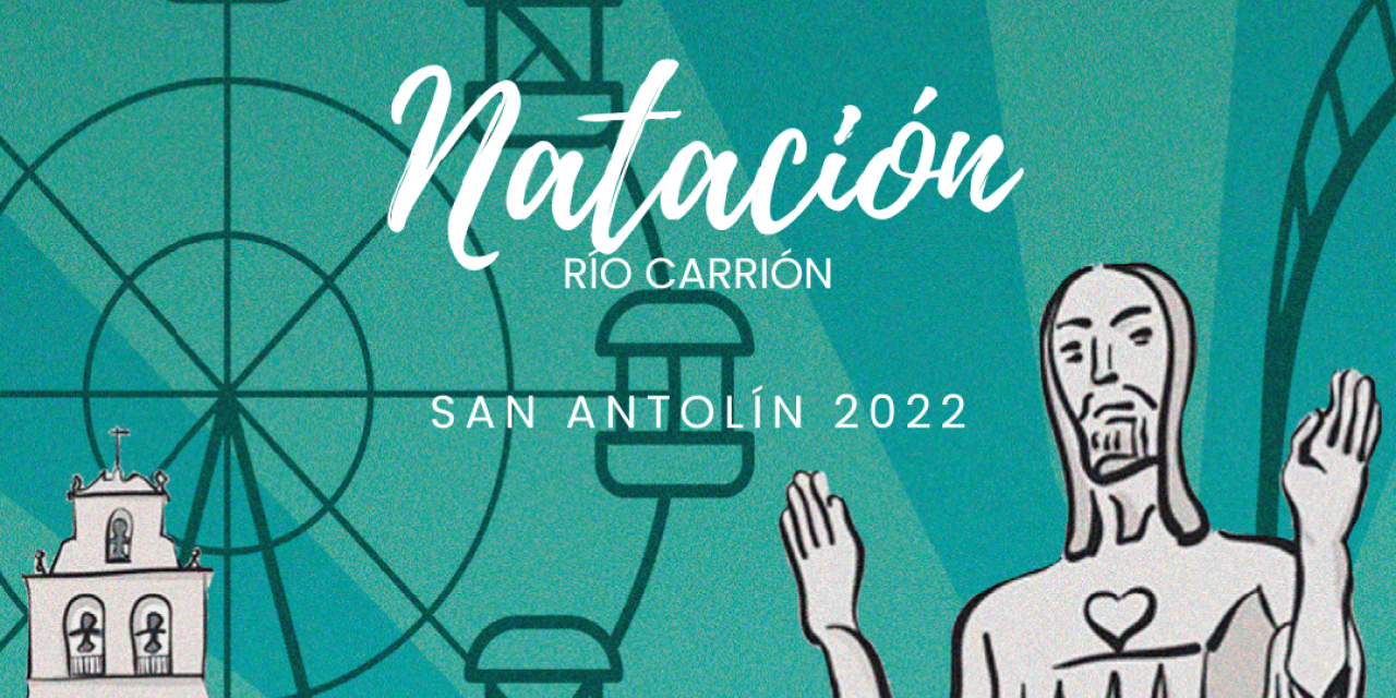 NATACIÓN