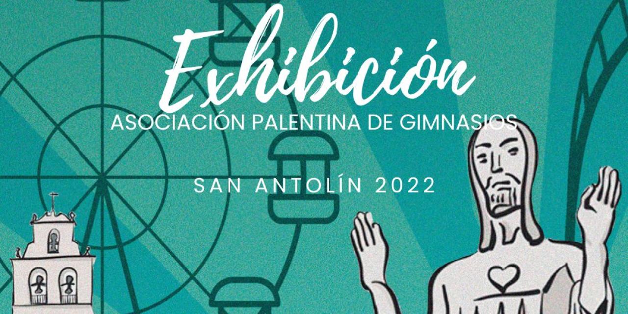 exhibicion