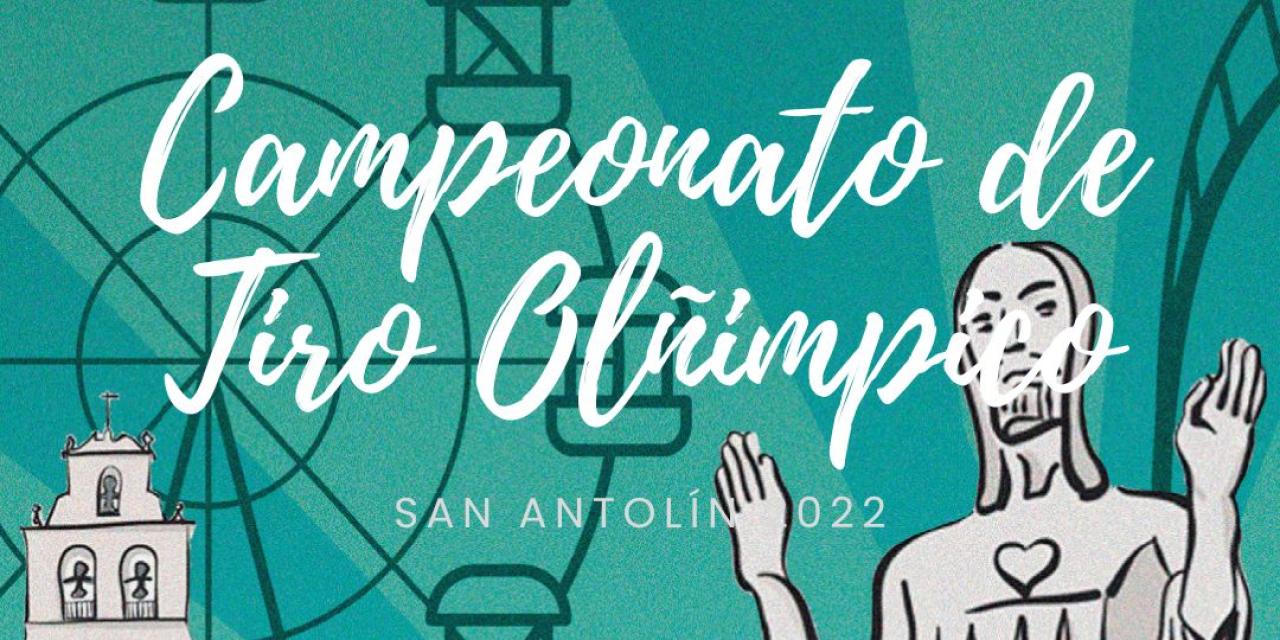 TIRO OLÍMPICO