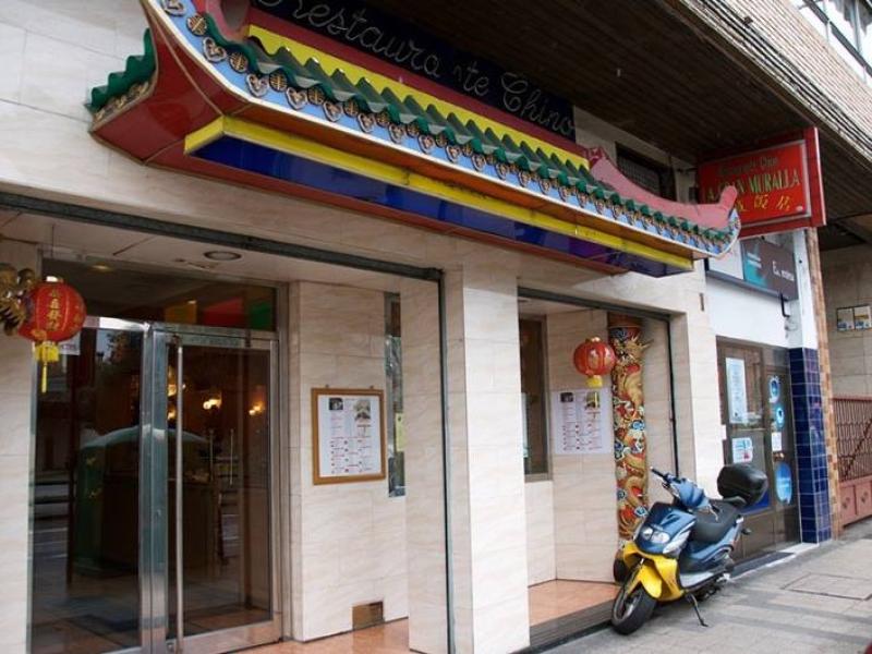 Restaurante Gran Muralla